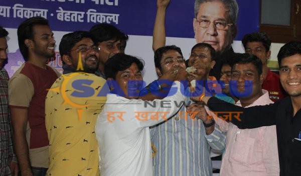 Flute would be the election symbol of Bharat Vahini Party