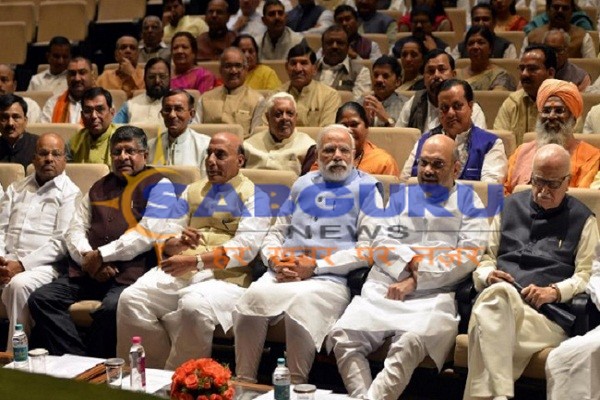 प्रधानमंत्री नरेंद्र मोदी ने मंगलवार को भाजपा संसदीय दल की बैठक