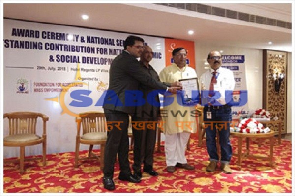 CGPL bags 'Gold' at FAME Excellence Safety Award for Health & Safety of Workers