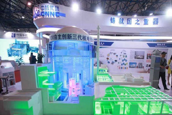 China will encourage its nuclear technical standards around the world