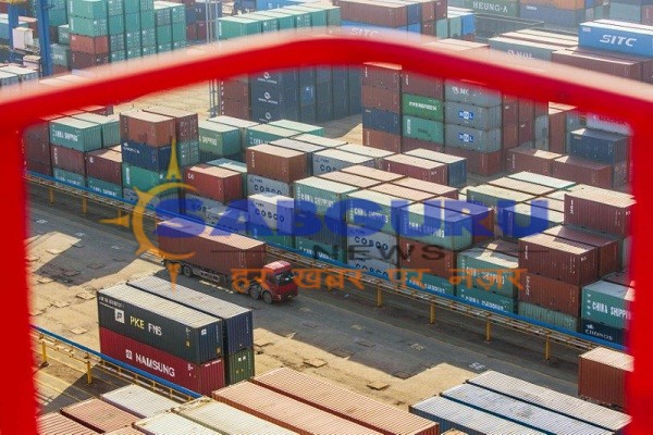 US imports 25 percent of China's 279 import duty