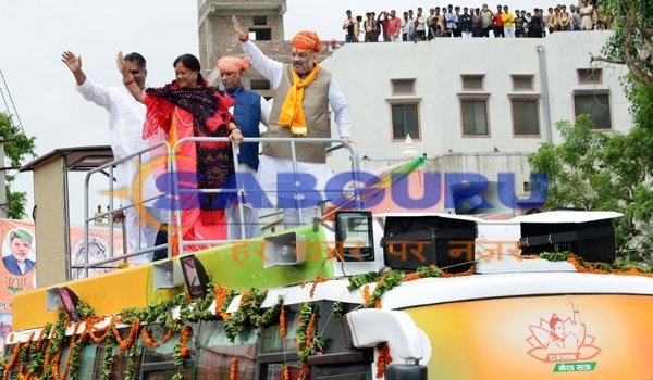 Chief Minister Vasundhara Raje grand Rajasthan gaurav yatra kicked off