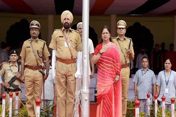 rajsthan Independence day celebrated