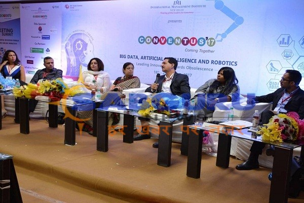 Management Conclaves 'Conventus 2018' from August 17