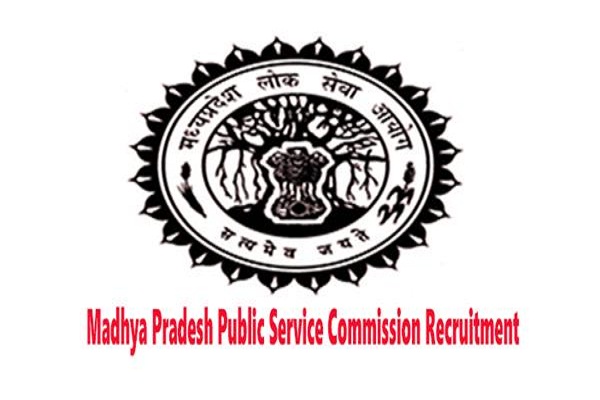 DSP trainees starts from 10th September in hindi