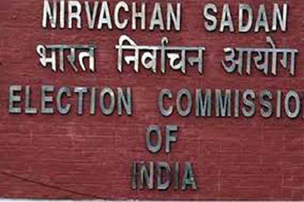 Commission meeting with political parties on election reforms