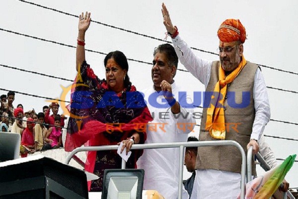 राजस्थान गौरव यात्रा पर लोकसभा में उठाया सवाल