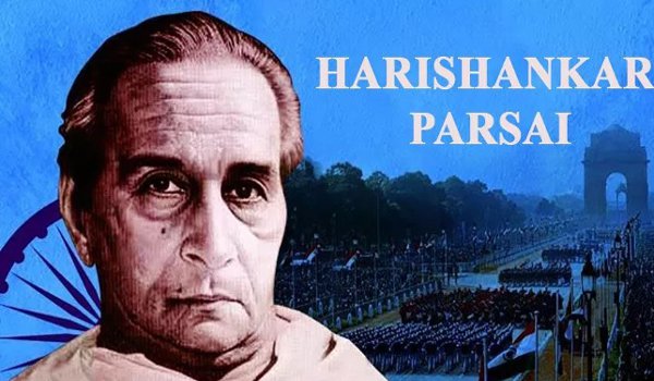 August 10 in history : harishankar parsai death anniversary