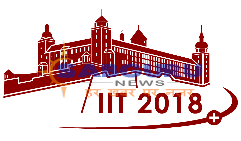 118 seats in Indian Institute of Technology (IIT)