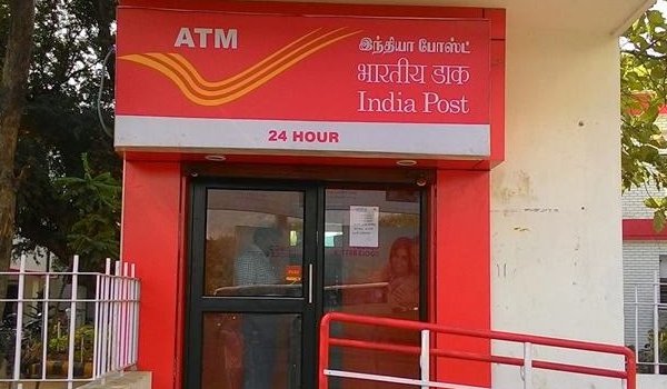 india Post payments bank to launch in Ajmer on September 1