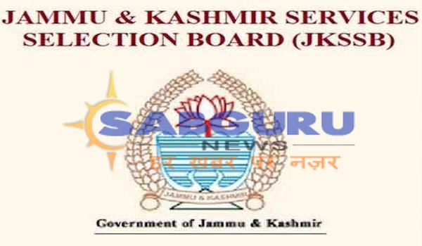 Jammu and Kashmir : SSB approves 624 selections for different posts