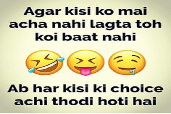 all hindi joks, COMEDY JOKS, funny joks, gf bf joks, girls and boys joks, hindi joks, humor joks, husband wife joks, indian joks, joks off tha day, love joks, romantik joks, sardar joks, teacher students joks