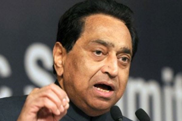 Kamal Nath Central government's truth comes in the case of note-book