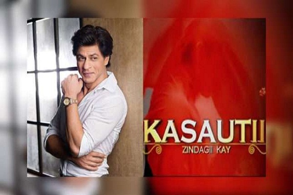 tv serial Kasautii Zindagi 2 in hindi