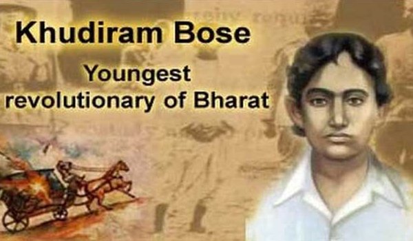 khudiram bose sentence was carried out, and he was hanged on August 11, 1908