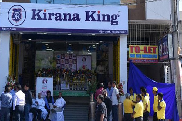 किराना किंग जयपुर में 500 किराना दुकानें और देशभर में दस हजार दुकानें खाेलेगा