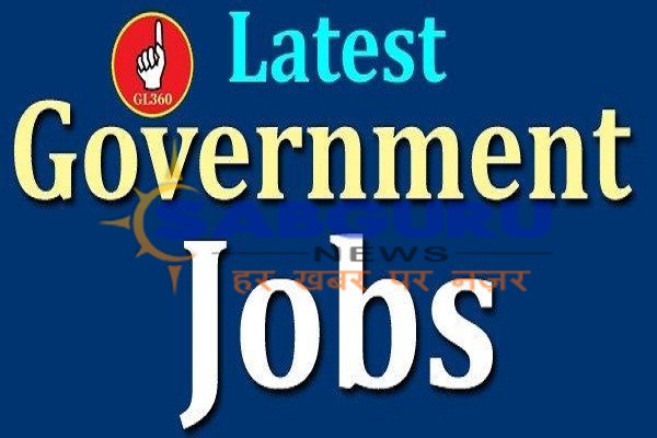 letest govt jobs