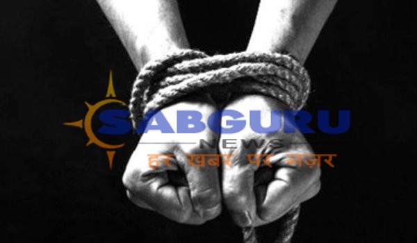 15 years old boy kidnapped and murdered in Nagaland