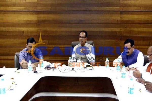 मंत्रि-परिषद की बैठक में सिवनी और छतरपुर में नये शासकीय मेडिकल कॉलेज स्थापित