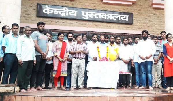 Maharshi Dayanand Saraswati University ajmer students pay tribute to Atal bihari vajpayee