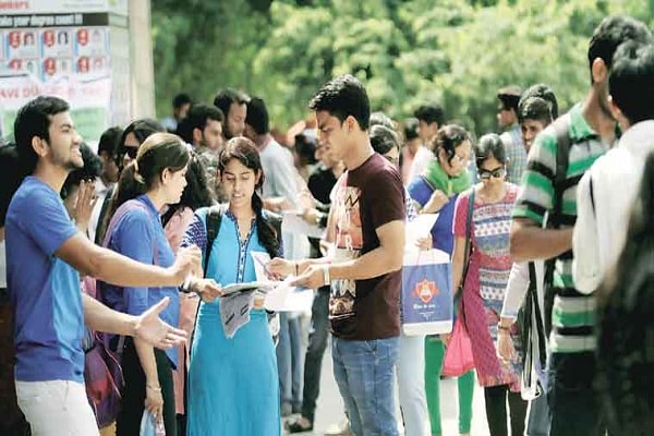 बीएड-एमएड में 39 हजार 270 सीट आवंटन का तृतीय चरण 17 को