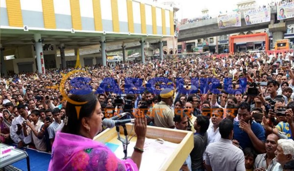 rajasthan gaurav yatra : cm vasundhara raje inaugurates model bus stand in nathdwara rajsamand