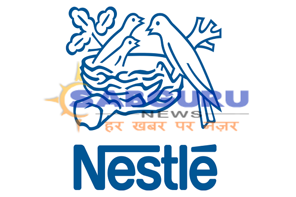 Weight-measurement department fines 50000 fines on Nestle Company
