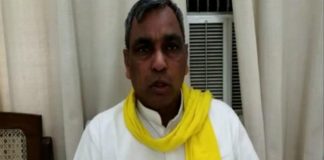 Om Prakash Rajbhar: Unconditional arrest in SC / ST Act lawsuitOm Prakash Rajbhar: Unconditional arrest in SC / ST Act lawsuit