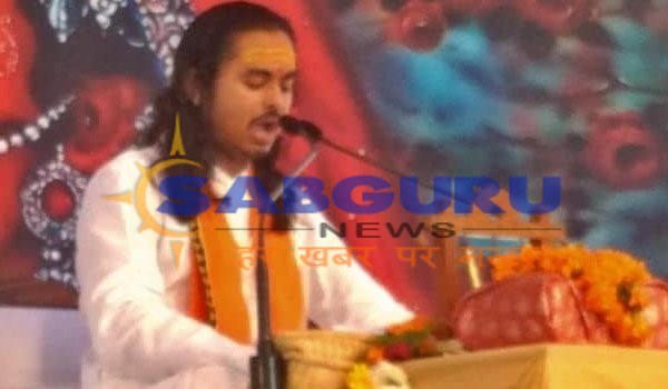 hari katha at pinjrapole gaushala in pali