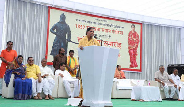 cm vasundhara raje inaugurates panorama at auwa village in pali