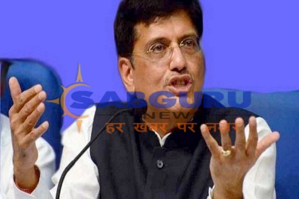 विदेशो में रखे गये कालेधन का अाधिकारिक अनुमान नहीेंलगाया जा सकता: सरकार