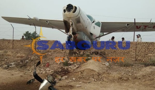 supreme airline plane collides with wall at Sri Ganganagar airport