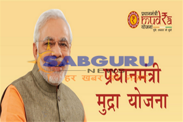 Dhanbadhi in 1275 accounts of Prime Minister's money scheme