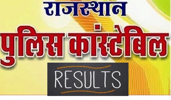 Rajasthan Police Constable results 2018 released, police.rajasthan.gov.in; check here