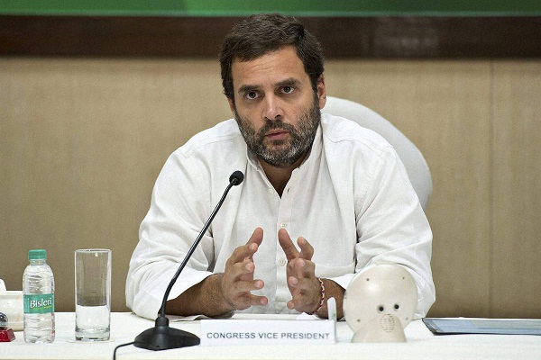 Rahul Gandhi did not invitation for ASS: Congress in hindi