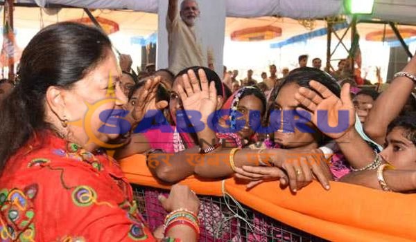 rajasthan gaurav yatra day 4th : cm vasundhara raje in banswara