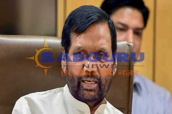 Modi government can not take any reservation from Dalits: Ram Bakol Paswan