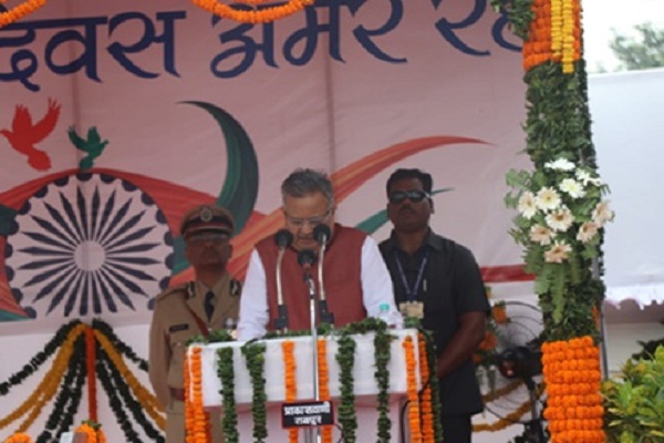 Chief Minister raman singh challenge vision 2025