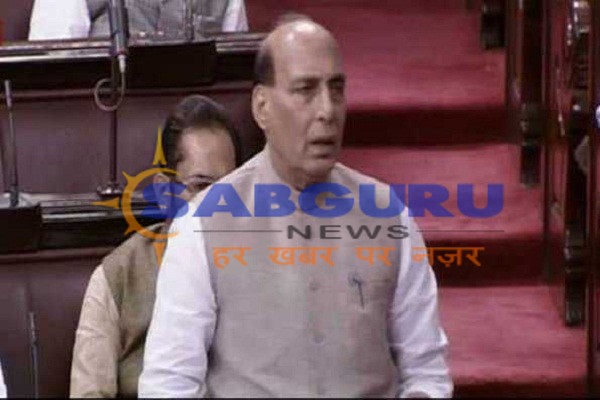Trinamool has stopped delegation on the basis of intelligence: Rajnath