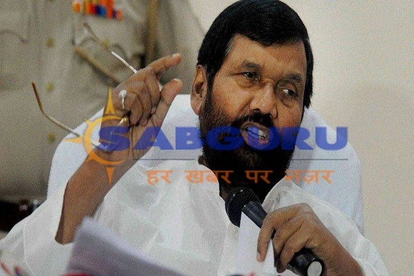 Congress is indifferent to Dalits, tribals and backward: Paswan