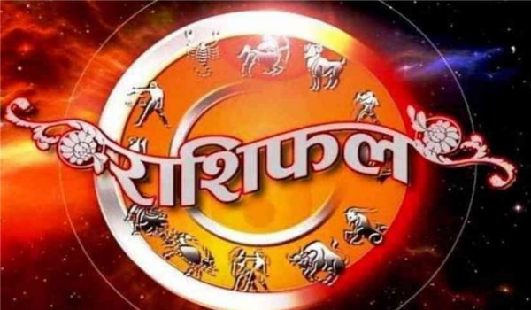 daily Horoscope for friday August 17th 2018
