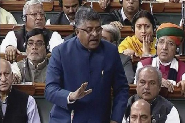 तीन तलाक विधेयक में संशोधन, मजिस्ट्रेट दे सकेगा पति को जमानत