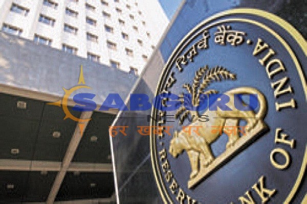 RBI monetary policy raises interest rate, fears of rising EMI