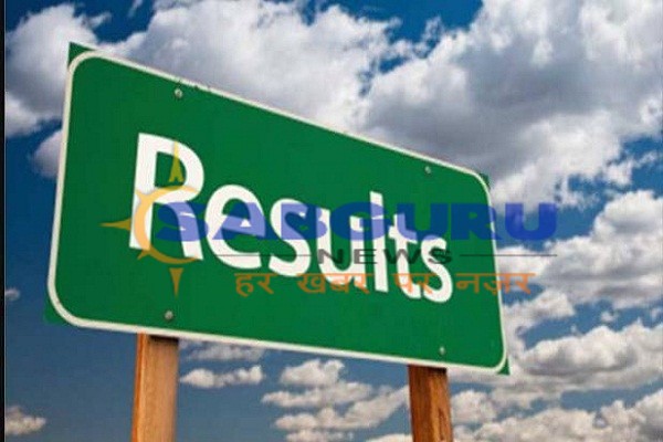 CBSE Result 2018- UGC NET जुलाई 2018 का परिणाम घोसित