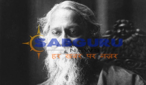 rabindranath tagore's death on 7 August 1941