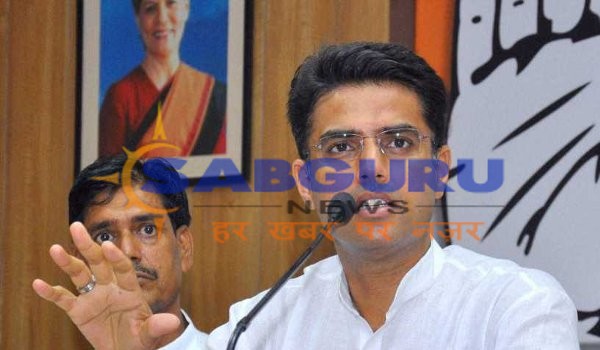 Sachin Pilot comments on rajasthan gaurav yatra