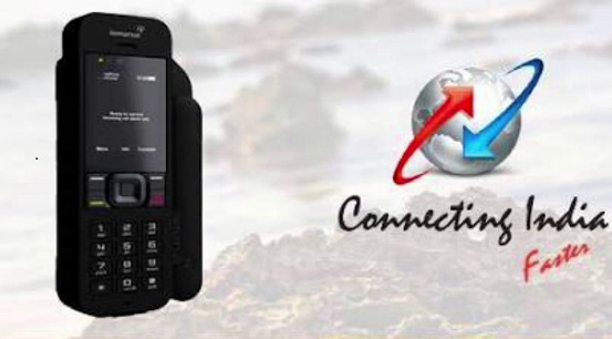 satellite phone india launch bsnl