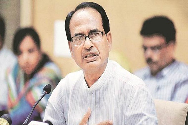 cm Shivraj turban muskan kirar announces Rs 75 lakh honorarium fund in hindi