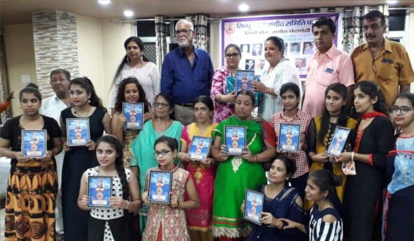 dancing and beauty parlour competition by sindhu dhara sangeet samiti ajmer