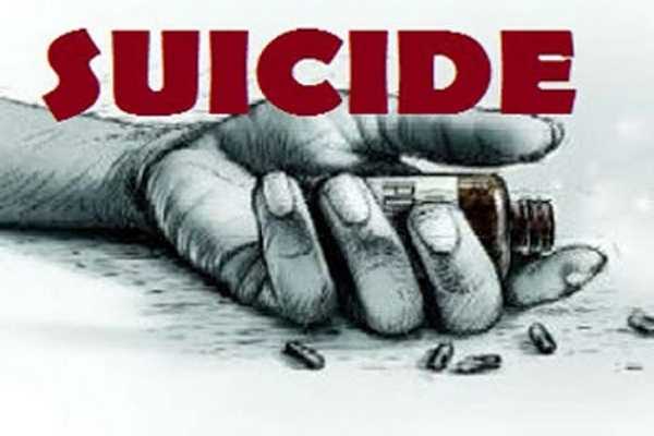 Lovers couple eat poison suicide in Bhilwara in hindi